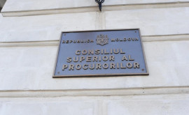 Комиссия по предварительной оценке огласила решения в отношении двух других прокуроров