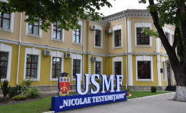 USMF Nicolae Testemițanu anunță începerea admiterii 