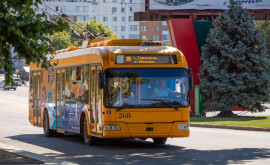 В Приднестровье введут автоматизированную систему оплаты проезда