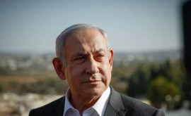 Benjamin Netanyahu a fost externat