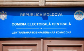 CEC despre condițiile speciale de vot la alegerile locale generale din toamnă