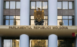 Сколько политических партий зарегистрировано в Молдове Новые данные предоставлены АГУ