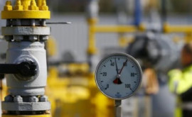 Energocom anunță ce cantitate de gaz a cumpărat în perioada iunieiulie