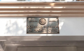 Consiliului Superior al Magistraturii răspunde celor două magistrate care au cerut repunerea în funcție