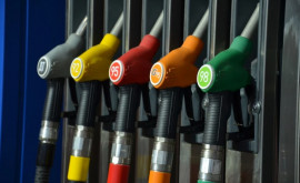 Benzina în Moldova continuă să se ieftinească
