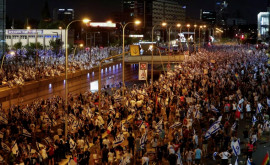 Mii de israelieni din nou în stradă împotriva reformei judiciare