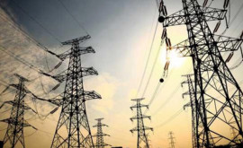 Объявлен тендер на расширение электростанции в Вулканештах