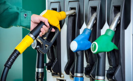 Новые цены на топливо на сколько подорожает бензин 22 августа