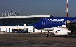 Ситуация в Air Молдова становится все более критической заявление компании