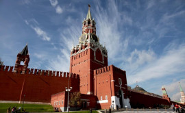 Peskov Moartea lui Prigojin încă nu a fost confirmată
