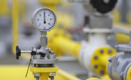 Energocom anunță ce cantitate de gaz a fost procurată în lunile iunieiulie