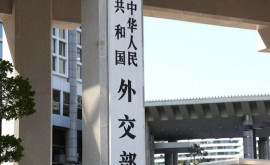 Пекин осуждает преследование китайских посольств и консульств в Японии