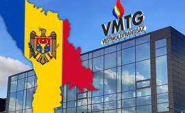 Rețelele de transport a gazelor din R Moldova vor fi operate de Vestmoldtransgaz