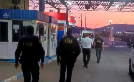 Содействие транзиту грузов за взятки задержаны шесть сотрудников НАБП