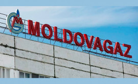 Moldovagaz не признает результаты аудита исторического долга