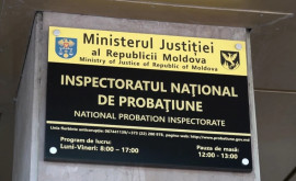 Inspectoratul Național de Probațiune sa pomenit cu doi șefi odată