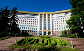 Какие новые правила введут в организации и деятельности парламента Молдовы