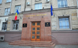 Кто предложен на пост нового министра финансов Молдовы