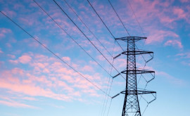 Energocom va continua să cumpere energie electrică de la Centrala Cuciurgan