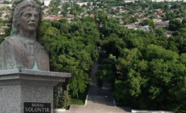 Parcul central al orașului Bălți va purta numele lui Mihai Volontir