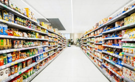Ilegalitățile din supermarketuri ar putea fi examinate în lipsa unor sesizări