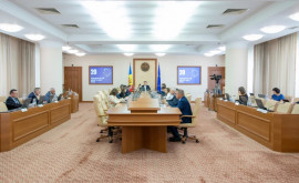 Доходы и расходы госбюджета Молдовы сократят на полмиллиарда леев
