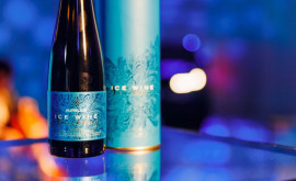 В Jaguar Land Rover состоялась презентация нового продукта Ice Sparkling Wine компании Aurelius