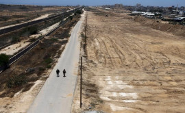 Israelul a anunțat începutul unei blocade totale a Fîșiei Gaza