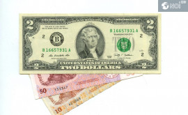 Курс валют НБМ на 11 октября 