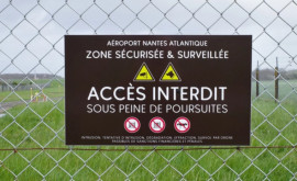В шести французских аэропортах объявлена тревога в связи с угрозой взрыва