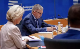 Premierul slovac cere garanţii pentru fondurile UE oferite Ucrainei
