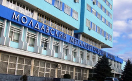 Autorizațiile de mediu emise pentru Uzina Metalurgică Moldovenească prelungite 