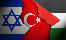 Ministerul de Externe al Israelului a reacționat la decizia Turciei de ași rechema ambasadorul