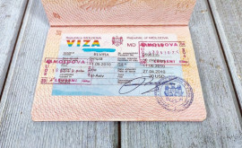 В Молдову по приглашению Правительство обновило список стран гражданам которых требуется виза