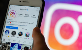 Instagram introduce un buton de alertă pentru utilizatorii din Franța