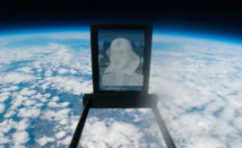 Портрет Шекспира отправлен в космос в честь 400летия первого издания собрания его пьес