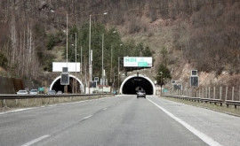 Предупреждение для граждан следующих транзитом через Болгарию