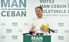 Ion Ceban gata să facă coaliție în CMC cu PAS și PSRM 