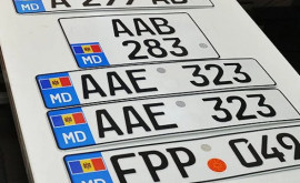 ASP a anunţat despre un nou echipament de personalizare a numerelor de înmatriculare a mașinilor