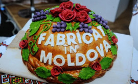 Cea dea XXIa ediție a Expoziției Fabricat în Moldova se va desfășura în perioada 31 ianuarie 4 februarie 2024