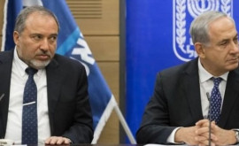 Netanyahu acuzat de complicitate cu Hamas