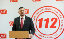 Дмитрий Алайба подписал приказ об отставке главы Службы 112