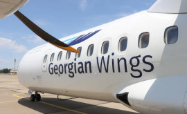 Georgian Wings объявила о запуске рейса ТбилисиКишинев
