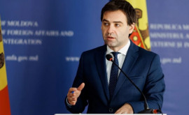 Попеску выступил перед министрами ЕС перед принятием решения относительно переговоров о вступлении