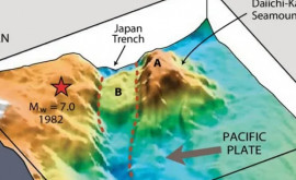 Cauza neașteptată a cutremurelor puternice din Japonia