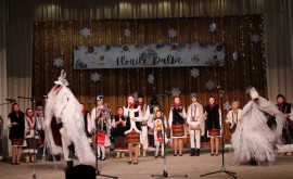 В двух селах Кагульского района прошел фестиваль Florile Dalbe