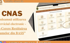 CNAS îndeamnă plătitorii de contribuții să utilizeze noul serviciu electronic eCerere Restituirea sumelor din BASS 