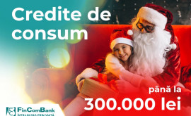 Будьте Дедом Морозом для всей семьи с потребительским кредитом от FinComBank
