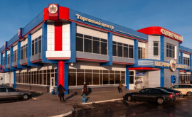 Moldstreetcom Cum firmele de la Tiraspol vor obţine licenţă la Chişinău
