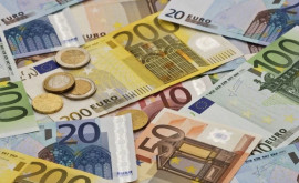 Пять банков в одной из европейских стран оштрафованы на рекордную сумму 